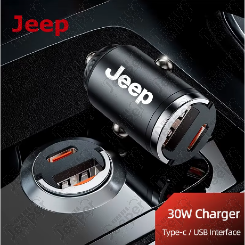 Goodies : Chargeur voiture Jeep, allume cigarre Jeep, prise allume cigarre vers USB, USB-C