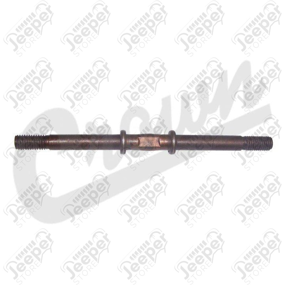 Stabilizer Bar Link (Rear)
