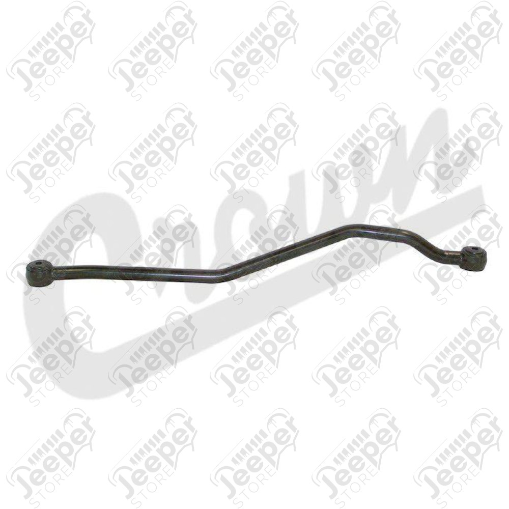 Track Bar (Rear)
