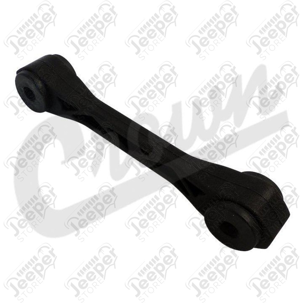 Stabilizer Bar Link (Rear)