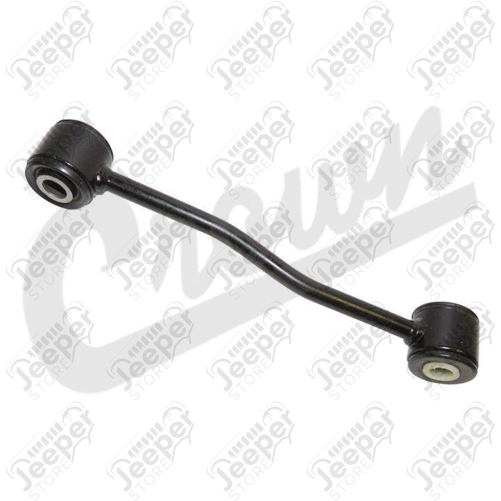 Sway Bar Link (Rear)