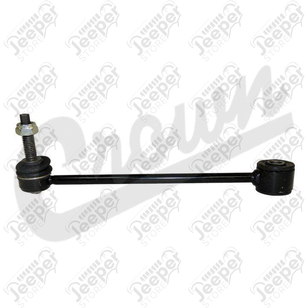 Stabilizer Bar Link (Rear)