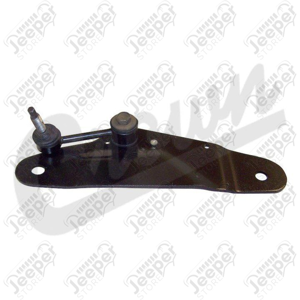Stabilizer Bar Link (Rear Right)