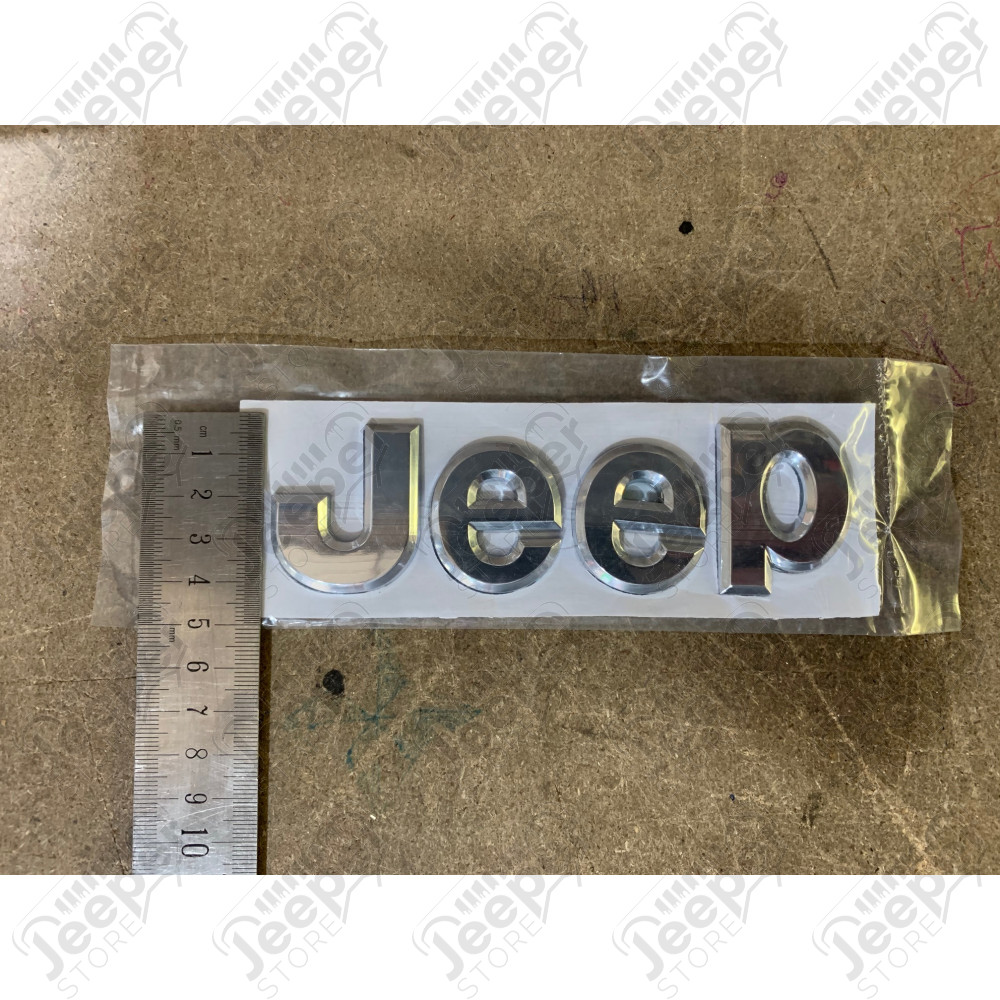 Logo JEEP - Emblème chromé pour carrosserie