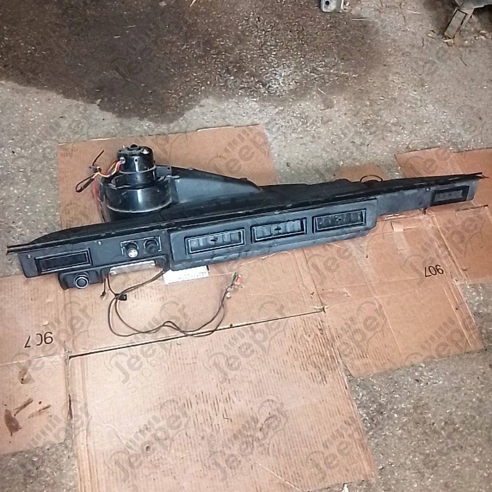 Occasion : Commande de ventilation intérieure en option (sous tableau de bord) pour Jeep Wrangler YJ