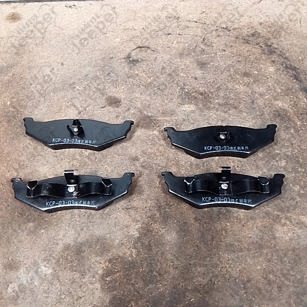 Occasion : Kit de plaquettes de frein arrière Chrysler, Dodge, Plymouth pour Jeep divers