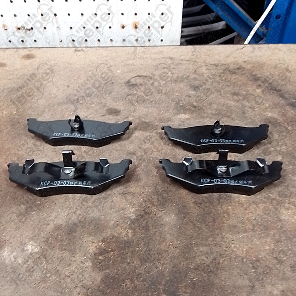 Occasion : Kit de plaquettes de frein arrière Chrysler, Dodge, Plymouth pour Jeep divers