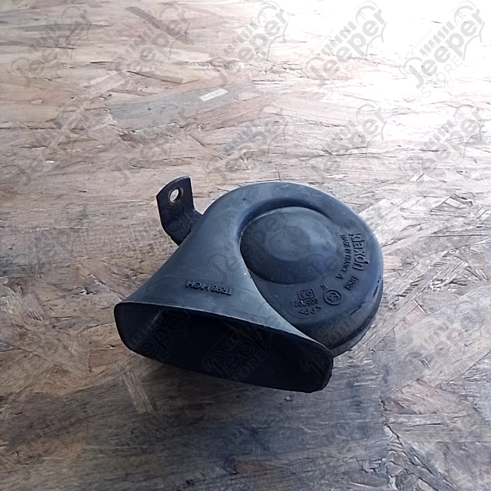 Occasion : Klaxon (avertisseur sonore) pour Jeep XJ, ZJ, ZG