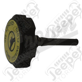 Steering Pump Reservoir Cap