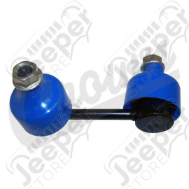 Stabilizer Bar Link (Rear)
