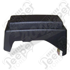 Bumper Guard (Rear Right)