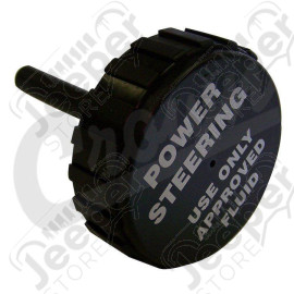 Reservoir Cap (Power Steering)