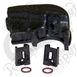 Power Steering Reservoir