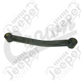 Control Arm (Rear Upper)