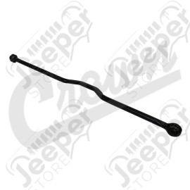 Track Bar (Rear)