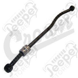 Track Bar (Front)