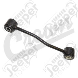 Sway Bar Link (Rear)