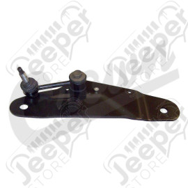 Stabilizer Bar Link (Rear Right)