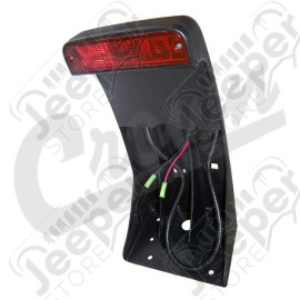High Mounted Stop Lamp