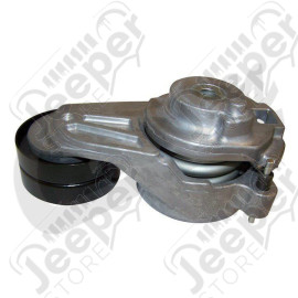 Serpentine Belt Tensioner