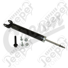 Shock Absorber (Rear)