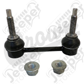 Sway Bar Link (Rear)