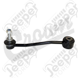 Sway Bar Link (Rear)