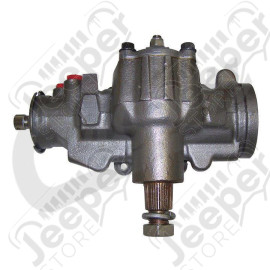 Steering Gear (New)