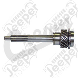 Main Drive Gear