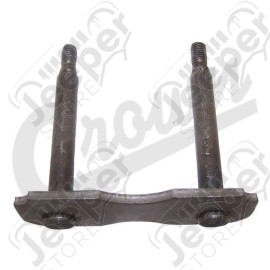 Shackle (Rear)