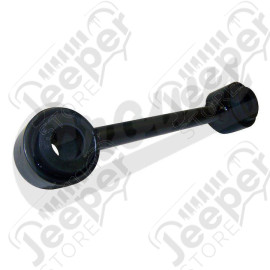 Stabilizer Bar Link (Front)