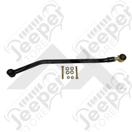 HD Track Bar (Rear Adjustable)