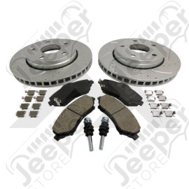 Performance Brake Kit (Front Drilled & Slotted)