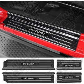 Kit de 4 protections de seuils de portes avant et arrière noirs "1941" pour Jeep Wrangler JL Unlimited (4 portes)