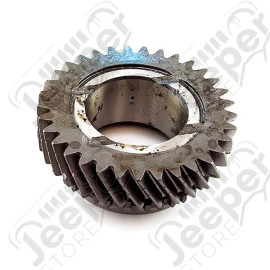 Transmission Second Gear, AX15; 92-99 Jeep YJ/TJ/XJ/SJ/MJ/ZJ