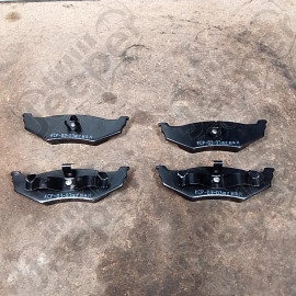Occasion : Kit de plaquettes de frein arrière Chrysler, Dodge, Plymouth pour Jeep divers