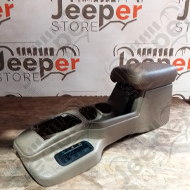 Occasion : Console centrale beige avec accoudoir en cuir marron pour Jeep Grand Cherokee ZJ, ZG