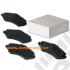 Kit de plaquettes de frein avant (Freinage BRY) - Jeep Cherokee Liberty KK - 68003701AA