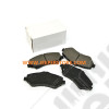 Kit de plaquettes de frein avant (Freinage BR6) - Jeep Cherokee Liberty KK - 68044866AA