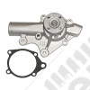Pompe à eau et joint moteur 2.5L essence (courroie plate) - Jeep Cherokee XJ - 4626054AD