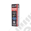 Additif et traitement pour huile moteur essence ou diesel - S2AS EcoTec 300ml