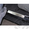 Kit de 2 protections de seuils en acier inox de portes avant (avec 2 autocollants WRANGLER) Jeep Wrangler JK (2 ou 4 portes)