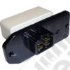 Résistance de ventilation ZJ 