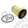 Filtre à huile moteur 2.2L CRD - Jeep Compass MK et Patriot MK - 68091827AA