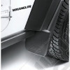 Kit bavettes plastique avant origine Mopar pour Jeep Wrangler JK