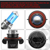 Ampoule H13 - 100W/90W - 5000K - 12 volts