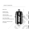 Goodies : Chargeur voiture Jeep, allume cigarre Jeep, prise allume cigarre vers USB, USB-C