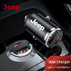 Goodies : Chargeur voiture Jeep, allume cigarre Jeep, prise allume cigarre vers USB, USB-C
