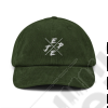 Casquette semi plate Jeep, couleur verte en velours côtelé écrit Jeep en blanc