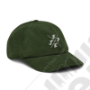 Casquette semi plate Jeep, couleur verte en velours côtelé écrit Jeep en blanc